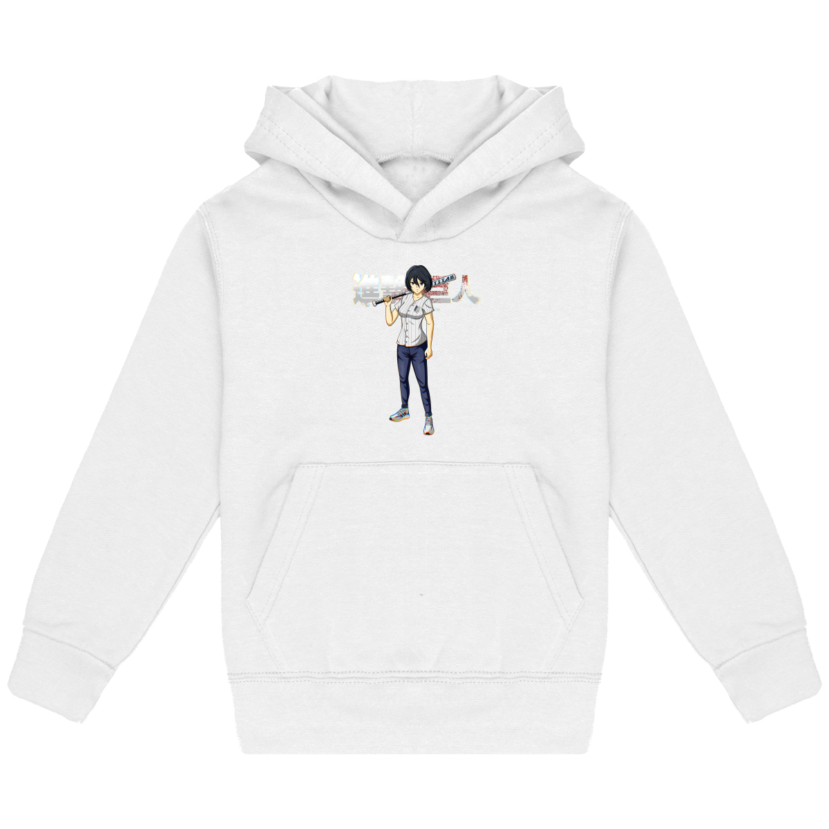 Sweat Attaque Des Titans Enfant Mikasa