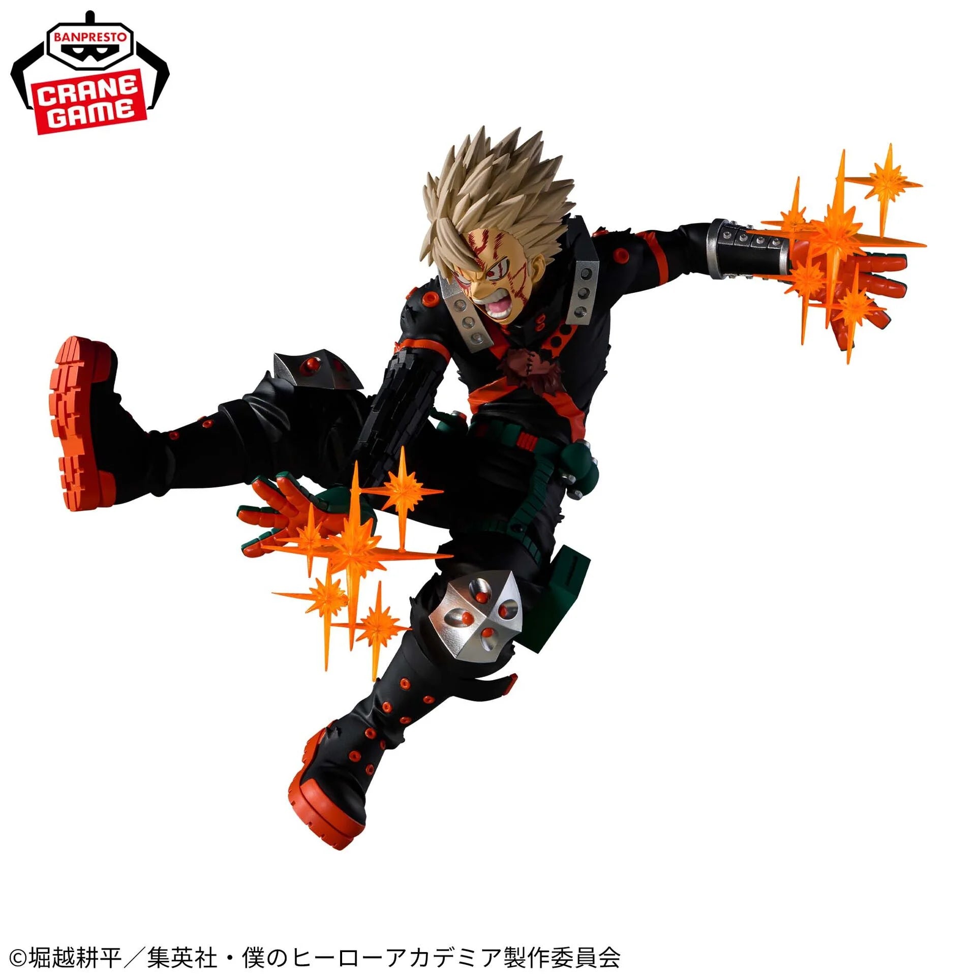 Figurine my Hero Academia Bakugo